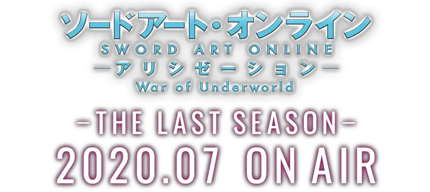 Visual Announcing Sword Art Online: Alicization War of Underworld Part 2 delay to July 