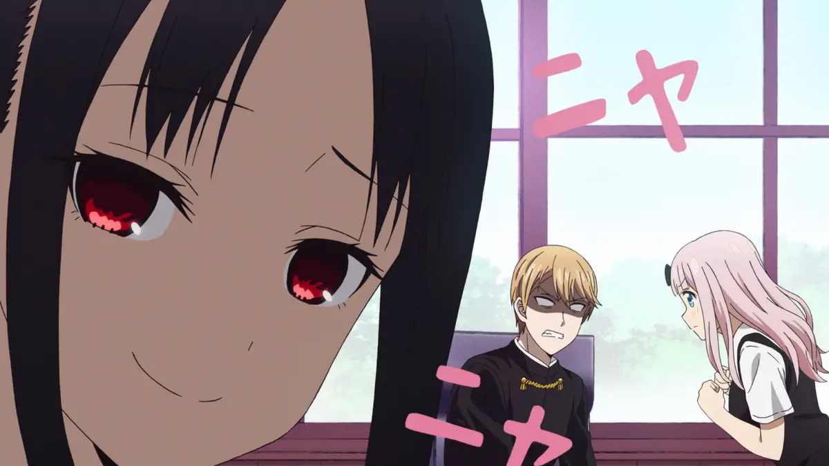Kaguya-Sama: Love is War Season 2 Episode 2 preview image 
