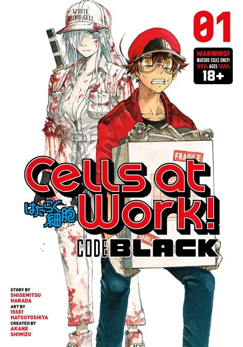 Cells at Work! Code Black volume 1 Cover 